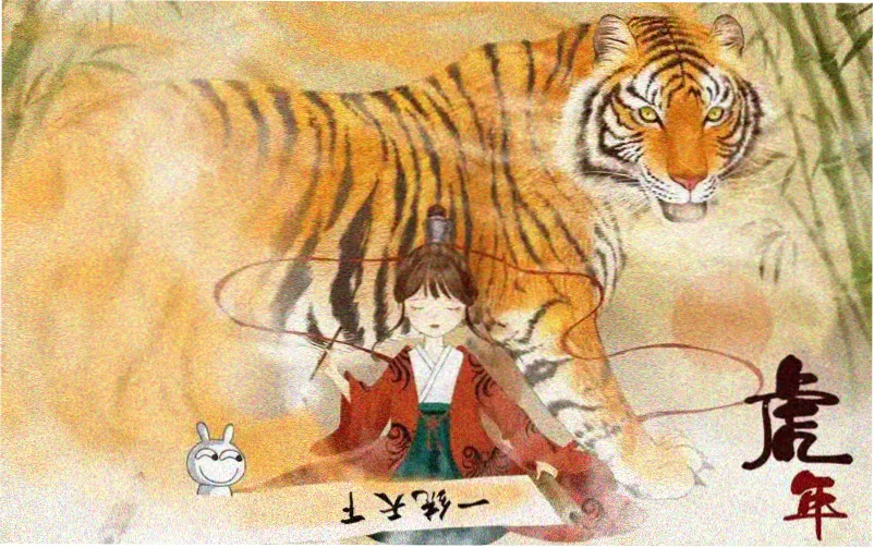 奇幻冒险 金纵传说 2026